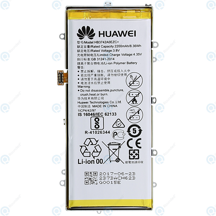 باتری اورجینال موبایل هواوی( Y3 (2017 Huawei Y3 2017 battery